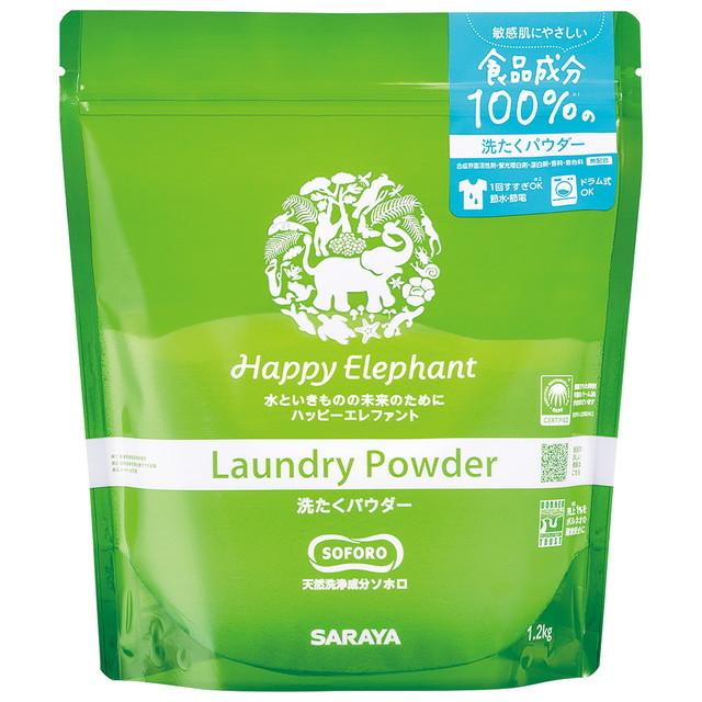 SARAYA（サラヤ） ハッピーエレファント 洗たくパウダー 1.2kg : サン