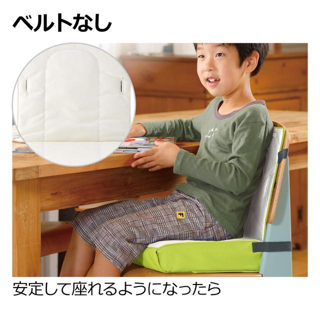 リッチェル ごきげんお食事クッションR グリーン 歩行器 リッチェル ごきげんお食事クッションR グリーン 歩行器