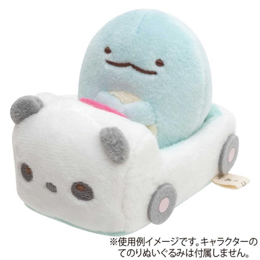 すみっコぐらし サンエックス てのりぬいぐるみ パンダカー MF05901