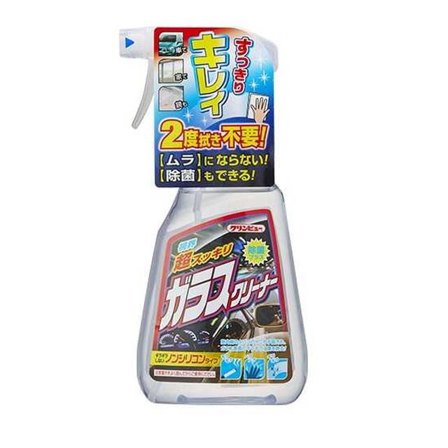 超スッキリ ガラスクリーナー（Yahoo!・サンドラッグe-shop）