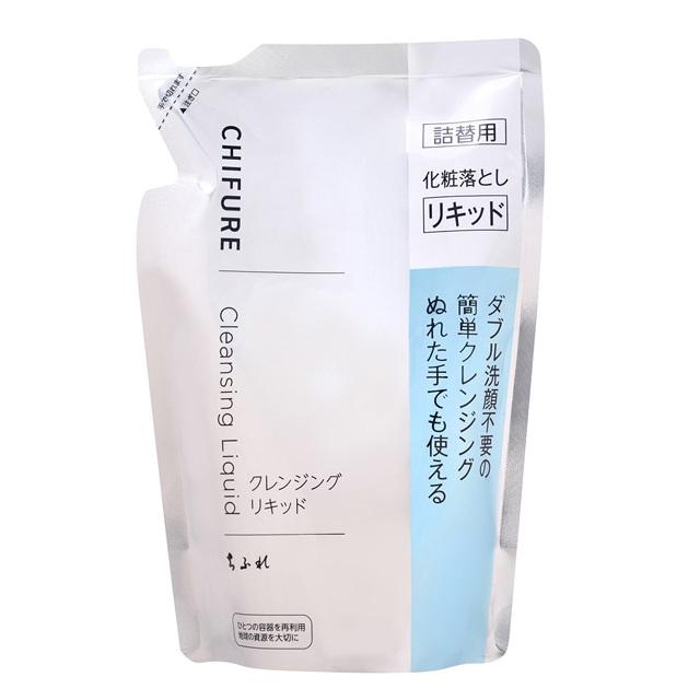 ちふれ（CHIFURE） クレンジングリキッド 詰替用 200ml : サンドラッグ