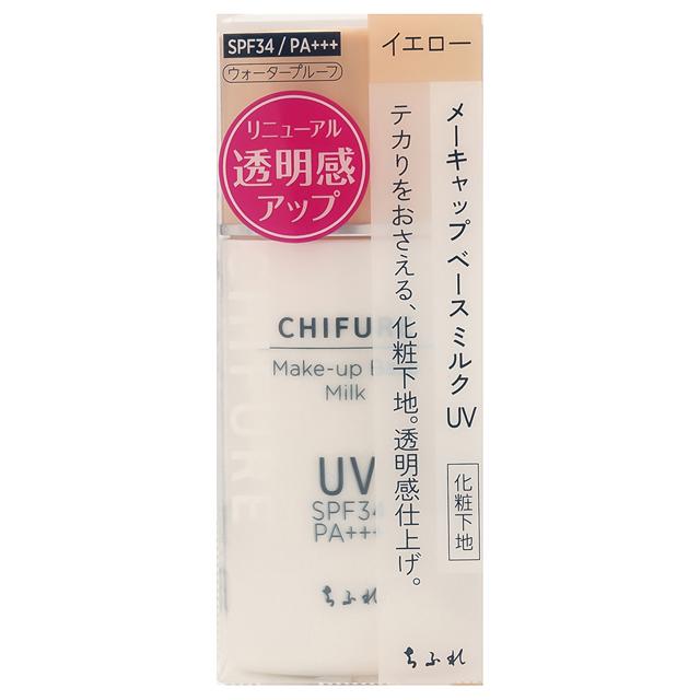ちふれ メーキャップ ベース ミルク UV N 30mL｜sundrugec｜02