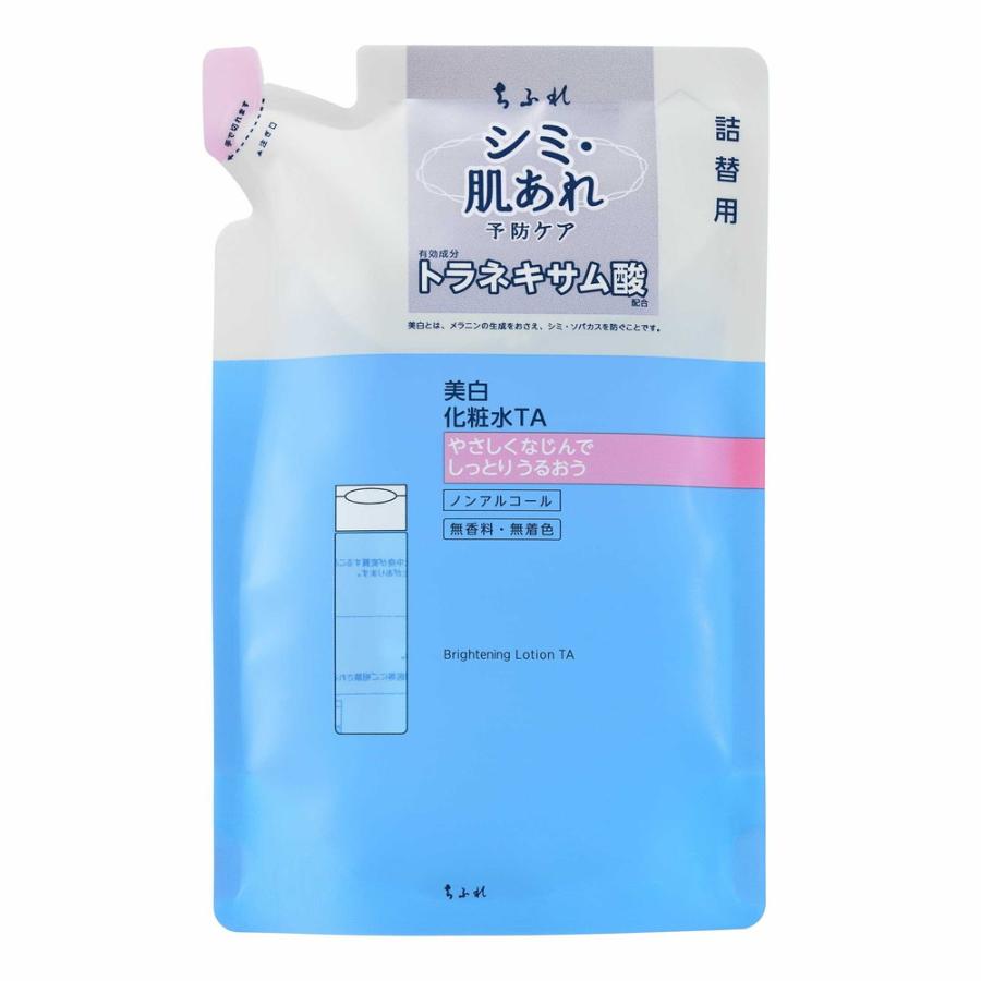 ちふれ（CHIFURE） 【医薬部外品】ちふれ 美白化粧水 TA 詰め替え用