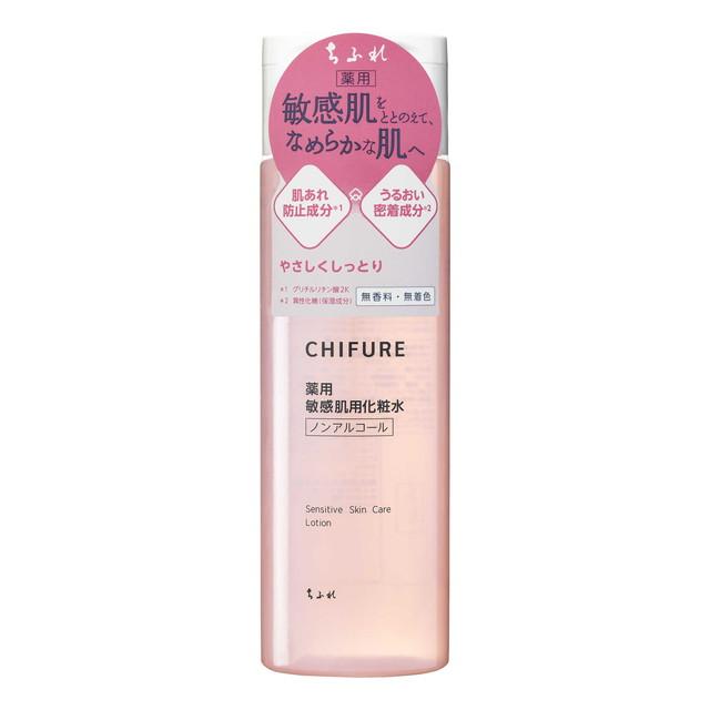ちふれ（CHIFURE） 【医薬部外品】ちふれ 敏感肌用化粧水 180ml : サン