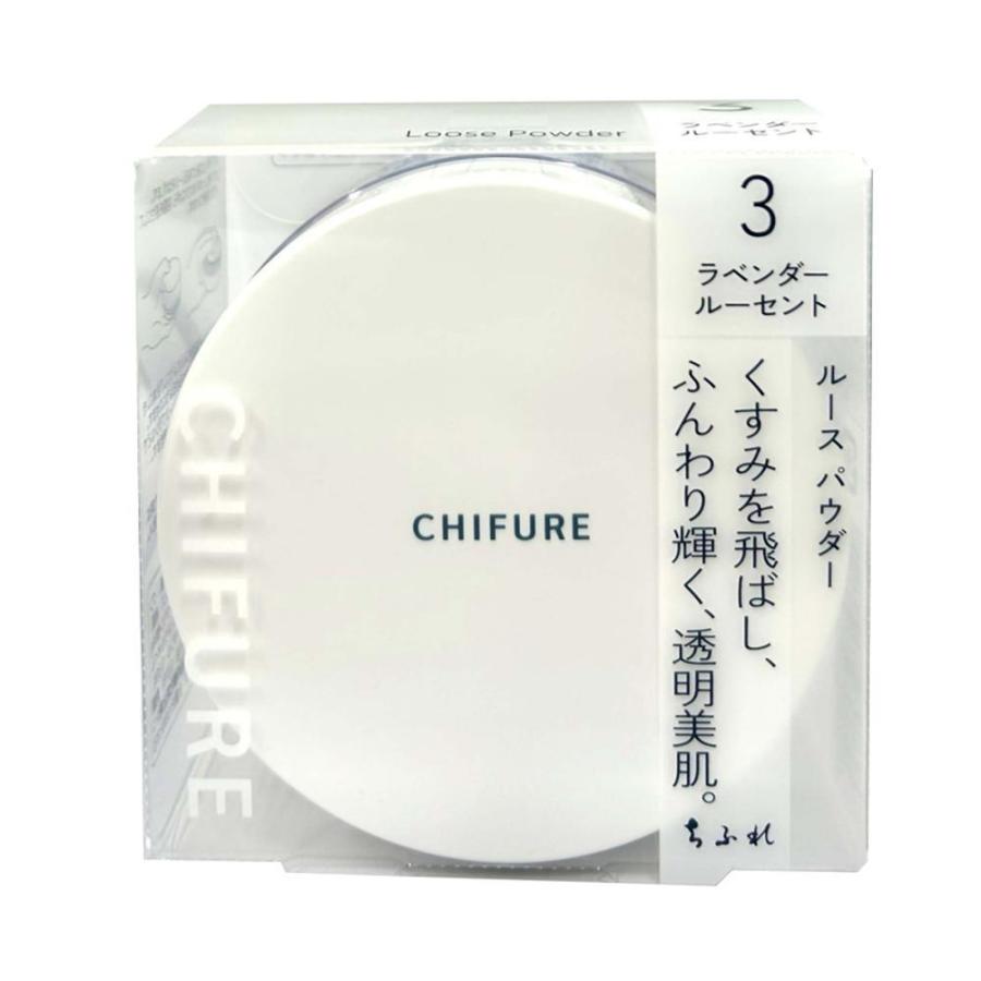 ちふれ ルースパウダー N 3 20g : サンドラッグe-shop - 通販