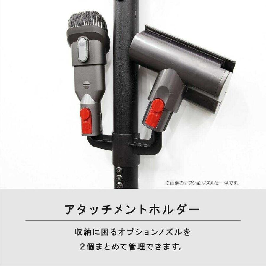 ゼピール クリーナースタンド ダイソン専用 スリム ブラック DCS‐M10N
