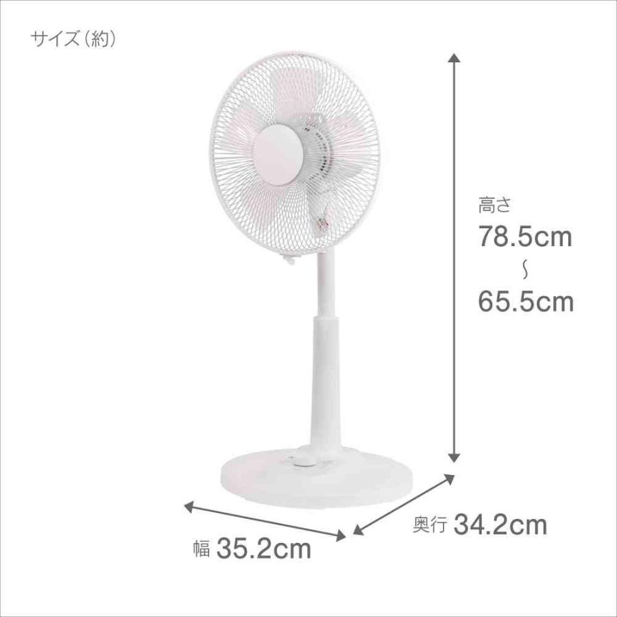 ホワイトスタンドファン 5枚羽根 ゼピール ダイヤル式DCリビング扇風機 自動首振り 5枚羽根 ホワイト