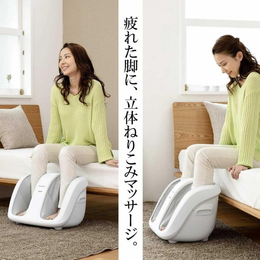 THRIVE（スライヴ） 【管理医療機器】スライヴ フットマッサージャー