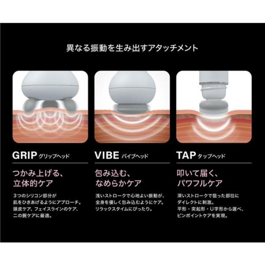 THRIVE スリースタイルガン BM-01（WH） 全身セルフケア ホワイト 1台の画像