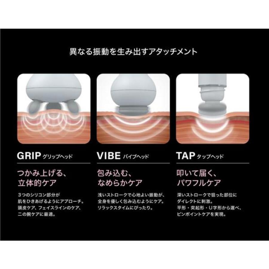 THRIVE スリースタイルガン BM-01（BK） 全身セルフケア ブラック 1台の画像