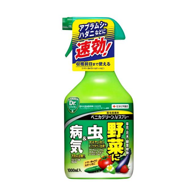 KINCHO園芸 住友化学園芸 ベニカグリーンVスプレー 1L : サンドラッグe