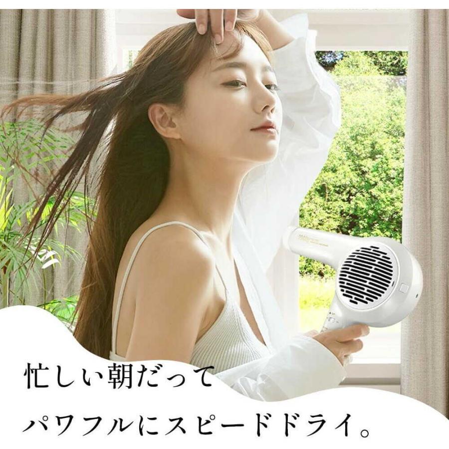 テスコム Nobby ノビー マイナスイオンヘアードライヤー NB3100