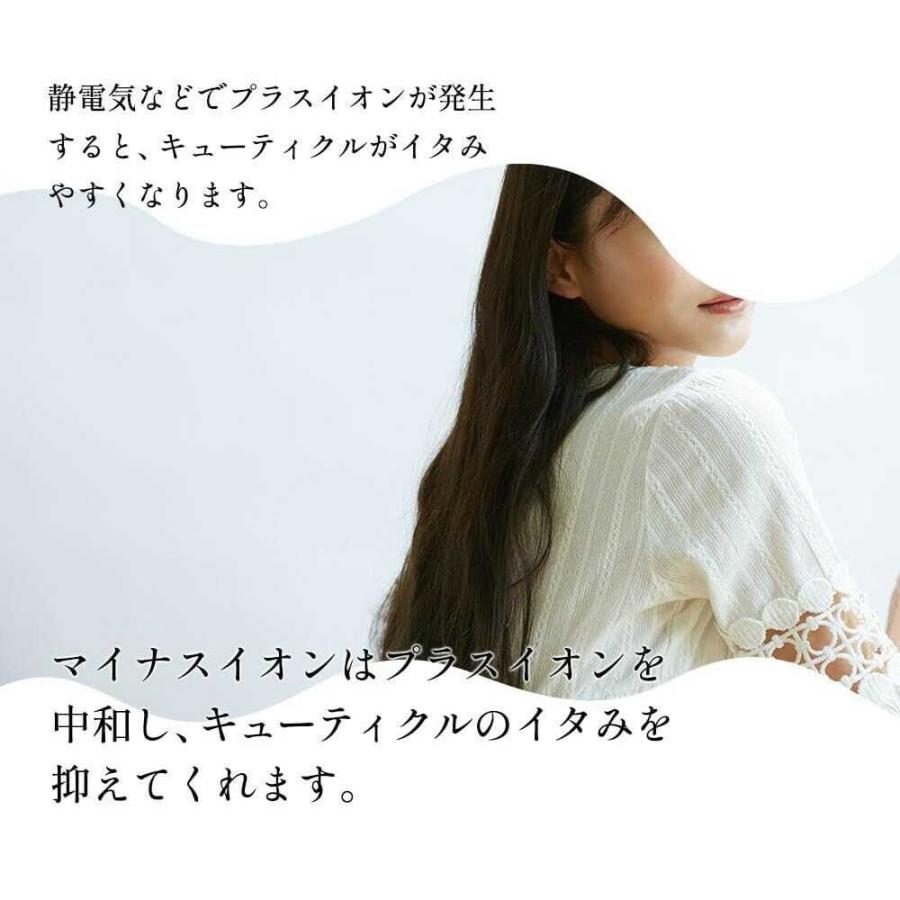 テスコム Nobby ノビー マイナスイオンヘアードライヤー NB3100