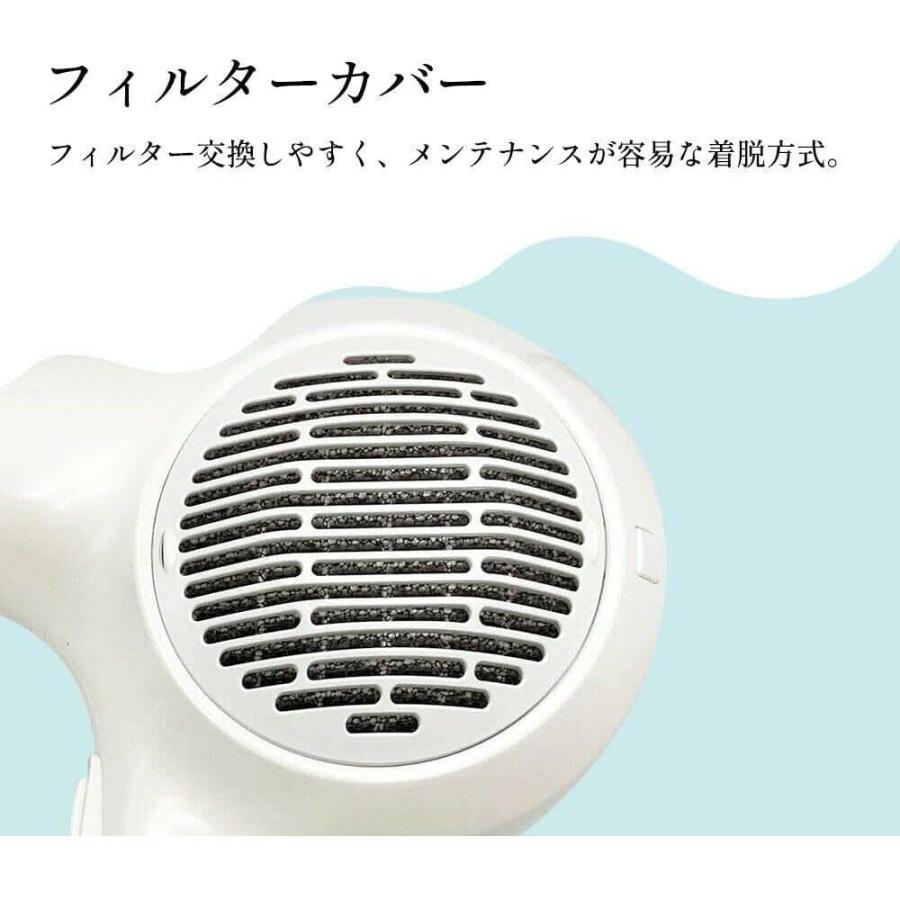 テスコム Nobby ノビー マイナスイオンヘアードライヤー NB3100