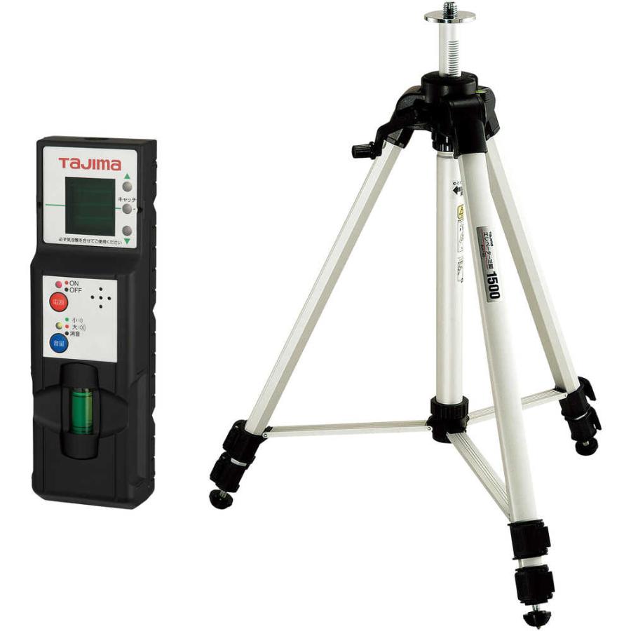 タジマ ZEROGREEN KJY 受光器・三脚セット メーカー直送 ▽返品 タジマ ZEROGREEN KJY 受光器・三脚セット メーカー直送 ▽返品