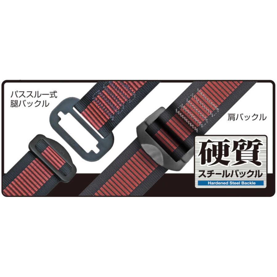 タジマ ハーネスGS 蛇腹 ダブルL2セット ライン赤 Mサイズ 【直送品 