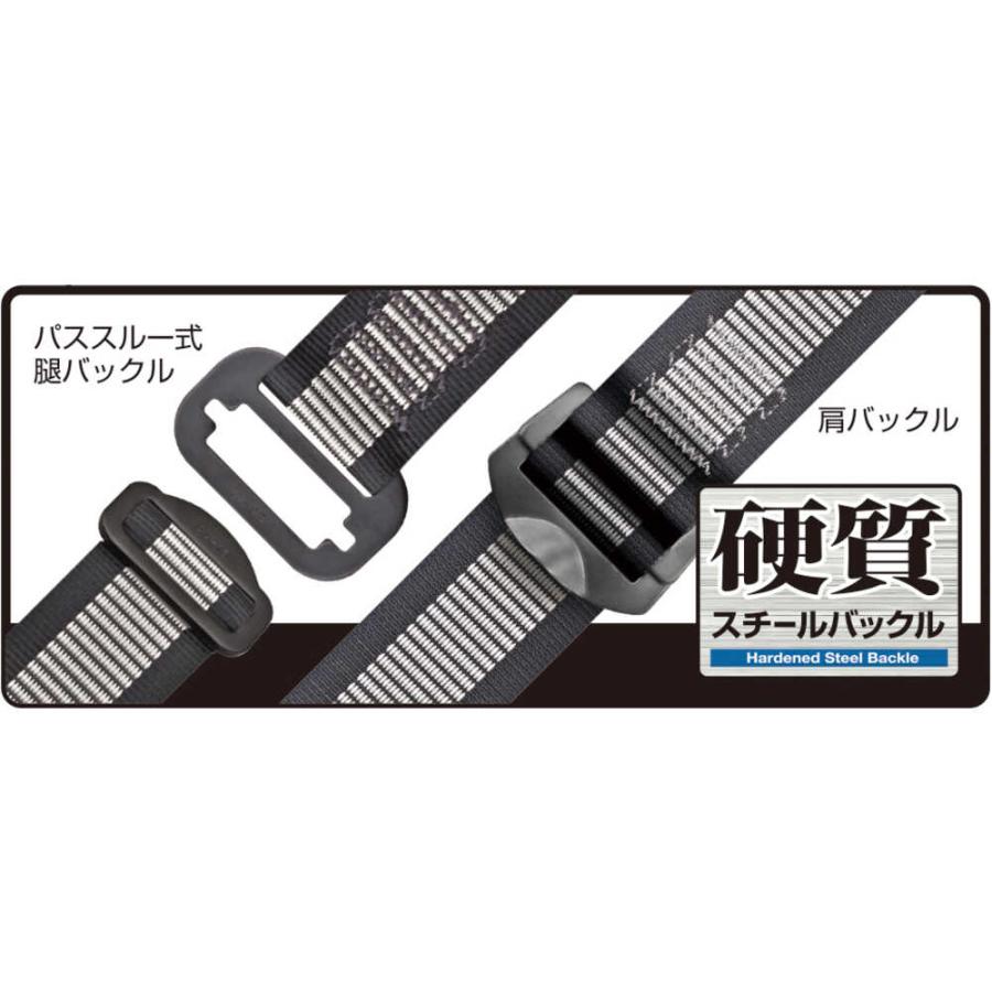 タジマ ハーネスGS 蛇腹 ダブルL2セット ライン白 Lサイズ 【直送品