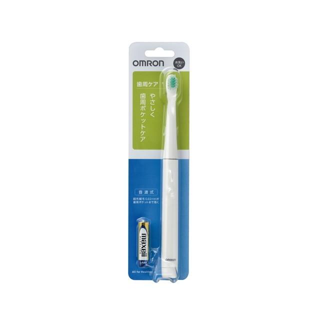 オムロン ランキング2022 電動歯ブラシ HT-B221-W 電池式1 即納送料無料! 795円 ホワイト