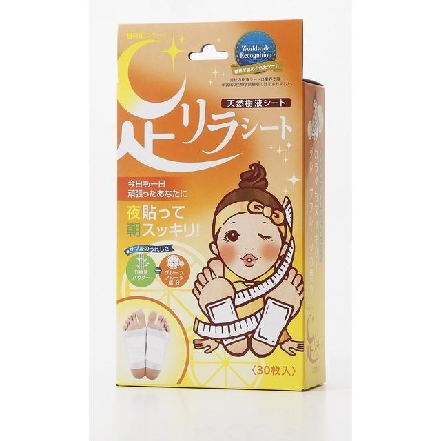 足リラシート グレープフルーツ 30枚入り : サンドラッグe-shop - 通販