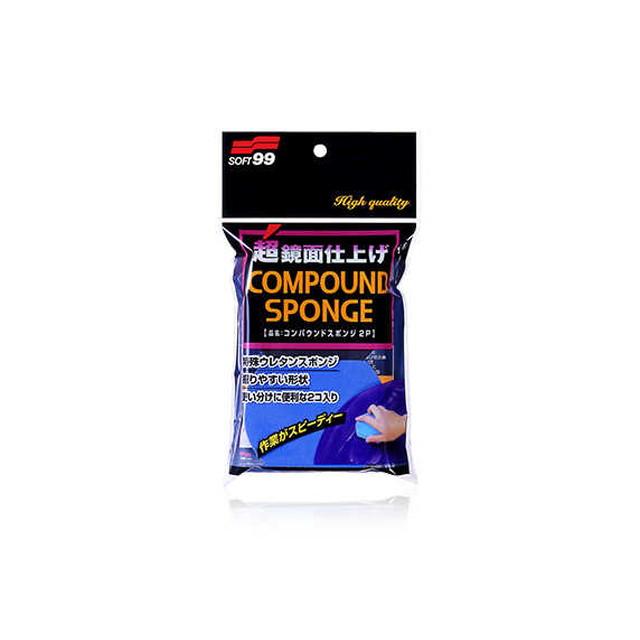 コンパウンドスポンジ2P C86 : サンドラッグe-shop - 通販 - Yahoo