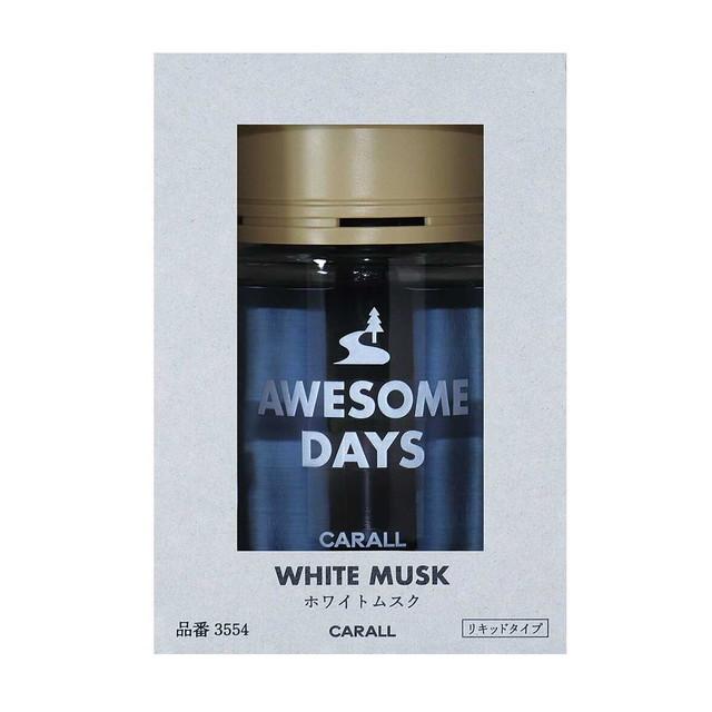 CARALL（カーオール） 晴香堂 オーサムデイズリキッド ホワイトムスク 3554 200ml : サンドラッグe-shop - 通販 ...