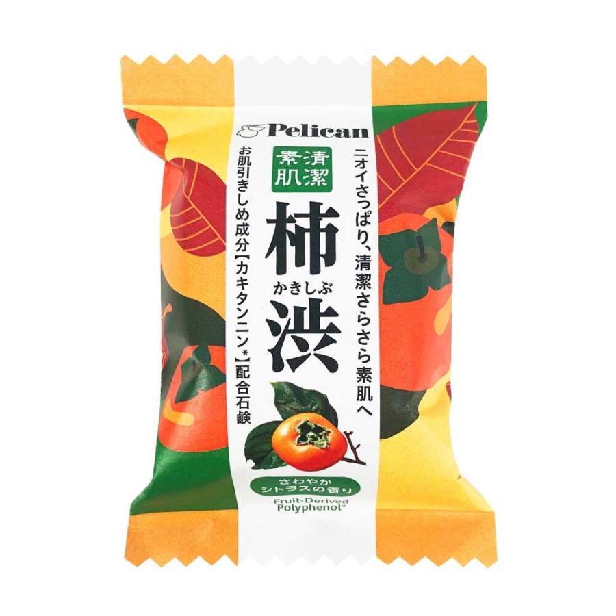 くぅページ みかん石鹸 みかんの生せっけん / 美香柑(びこうかん)(洗顔石鹸, スキンケア