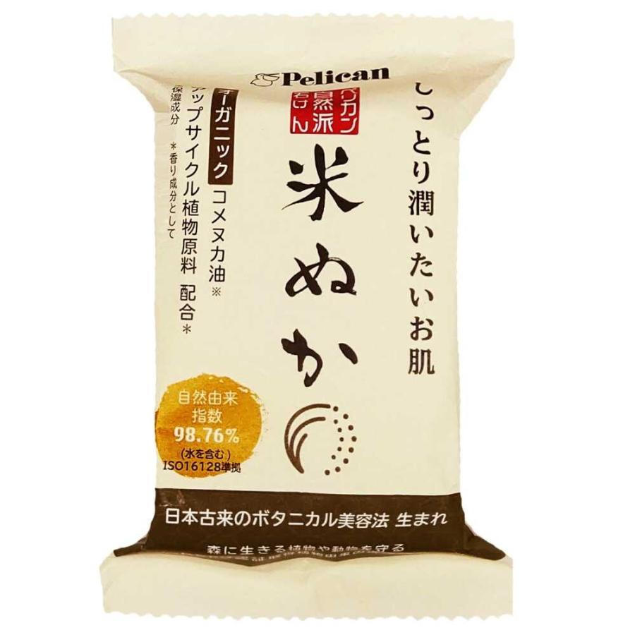 ペリカン自然派石けん 米ぬか(100g*72箱セット)[石鹸] ペリカン石鹸 ペリカン 自然派石けん米ぬか 100g : サンドラッグe-shop