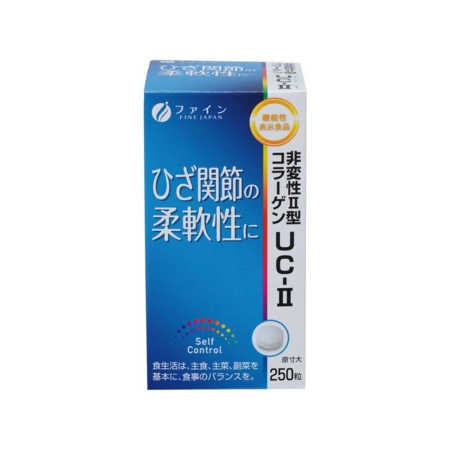 FINE JAPAN ◇【機能性表示食品】ファイン 非変性II型コラーゲンUC-II