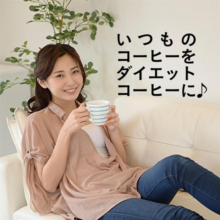 Healthy Beauty ミルクコーヒー 30食分 2袋セット 楽天市場】伊藤園 チチヤス ちょっとすっきりミルクコーヒー