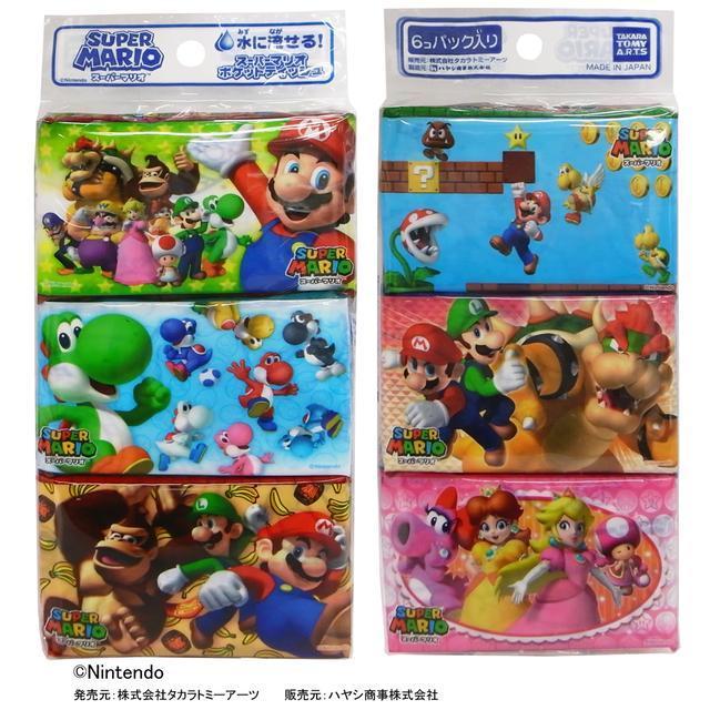 新品　スーパーマリオ ポケットティッシュ ファミコン ファミリーコンピュータ 新品 スーパーマリオ ポケットティッシュ ファミコン ファミリー