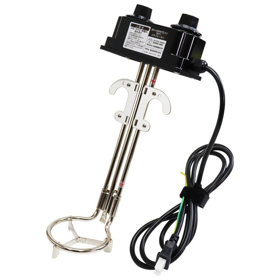 バケツヒーター 温度調節 タイマー付き BH-1000WTC-FJ 　3本セット バケツヒーター 温調・TM BH-1000WTC-FJ 【直送品】 返品・キャンセル