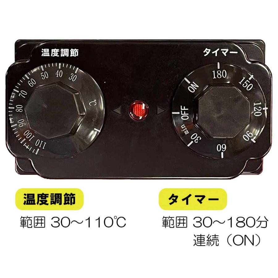 バケツヒーター 温調・TM BH-1000WTC-FJ 【直送品】 返品・キャンセル