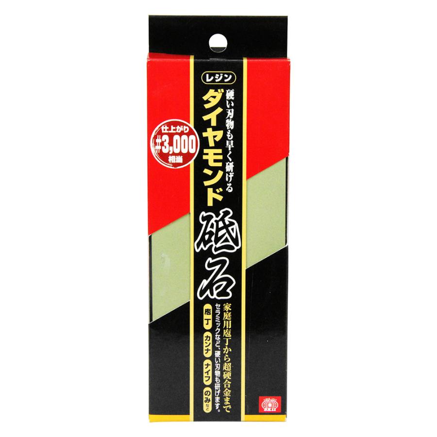 ダイヤモンド砥石 レジン #3000 【直送品】 返品・キャンセル・他商品と同時購入は不可_1