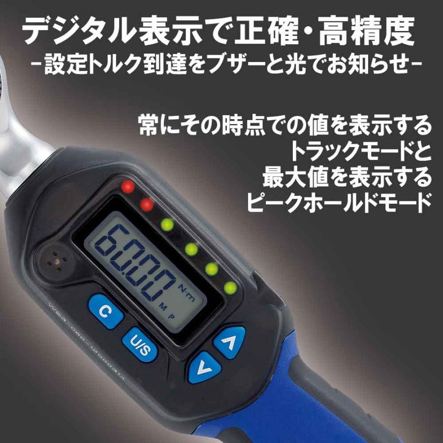 デジタルトルクレンチ SDT3-060 【直送品】 返品・キャンセル・他商品と同時購入は不可_8