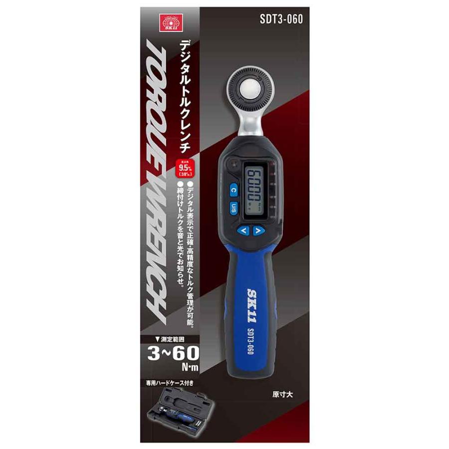 デジタルトルクレンチ SDT3-060 【直送品】 返品・キャンセル・他商品と同時購入は不可_9