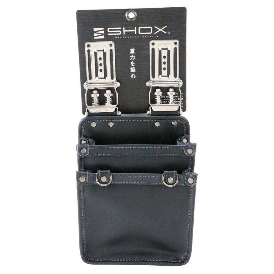 薄型腰袋2段 M SHX-17 【直送品】 返品・キャンセル・他商品と同時購入