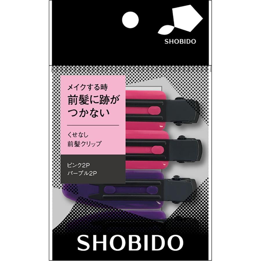 クセなし前髪クリップ SPV46195 4個入り : サンドラッグe-shop - 通販