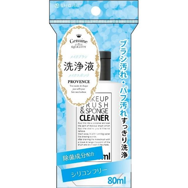 ショービ メイクブラシ＆スポンジクリーナー 80ML : サンドラッグe