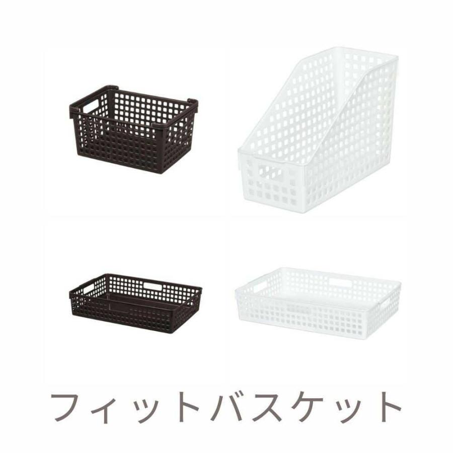ヒマラヤ化学 フィットバスケットスタンド ホワイト : サンドラッグe