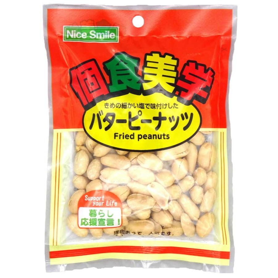 ◇エヌエス 個食美学 バターピーナッツ 85g 【16個セット】 : サン