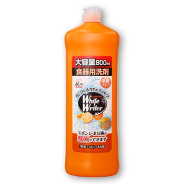 いいね 除菌台所洗剤ホワイトライターオレンジの香り 高質で安価 800ML327円 【SALE／99%OFF】