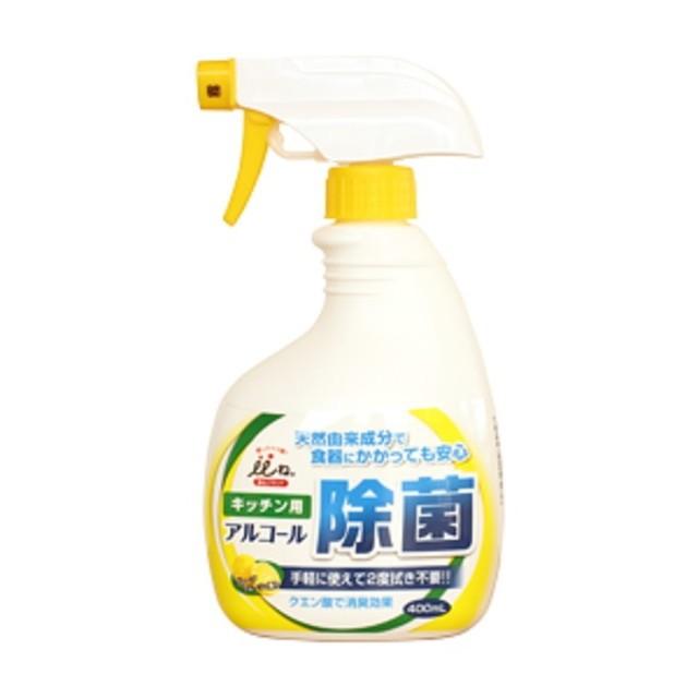 いいね アルコール除菌スプレー 本体 ４００ｍｌ サンドラッグe Shop