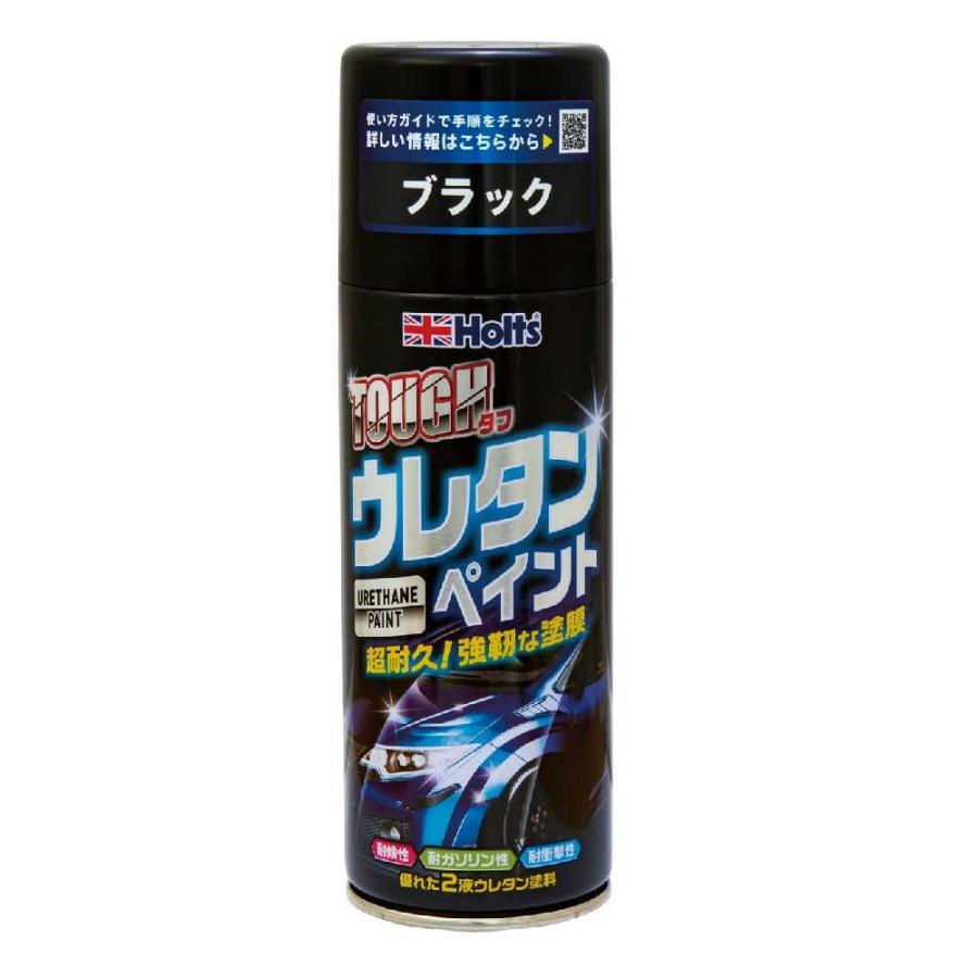 ホルツ タフウレタン ブラック MH11622 320ml : サンドラッグe-shop