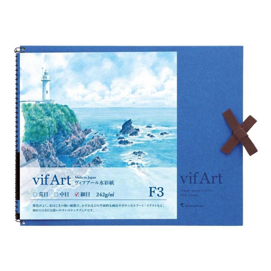 F3 スケッチブック ヴィフアール 細目 1冊入 : サンドラッグe-shop