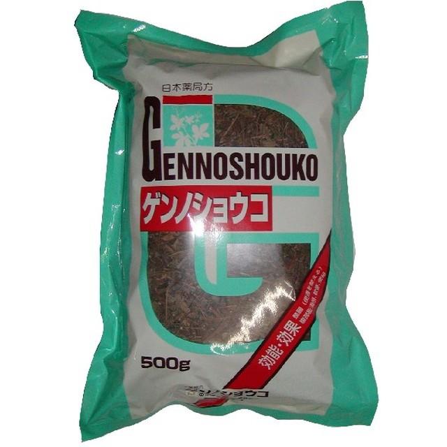 山本漢方製薬 【第3類医薬品】山本漢方 ゲンノショウコ 500g 山本漢方製薬 【第3類医薬品】山本漢方 ゲンノショウコ 500g