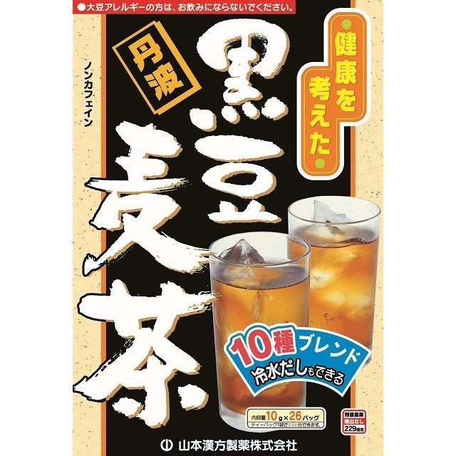 【94%OFF!】 最大60%OFFクーポン 山本漢方 黒豆麦茶 26包