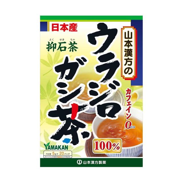◆山本漢方 ウラジロガシ茶100％ 5g×20包（Yahoo!・サンドラッグe-shop）