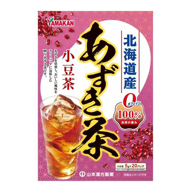 山本漢方製薬 ◇山本漢方 あずき茶100％ 20包 : サンドラッグe-shop