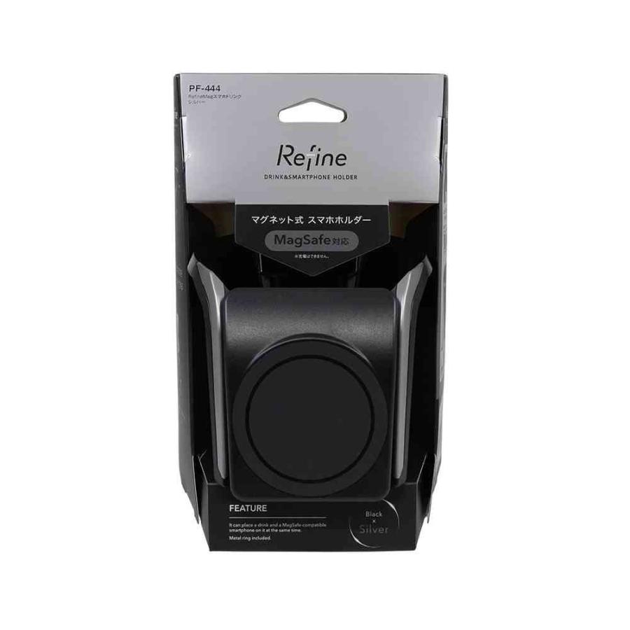 槌屋ヤック RefineMagスマホドリンク シルバー PF444 : サンドラッグe