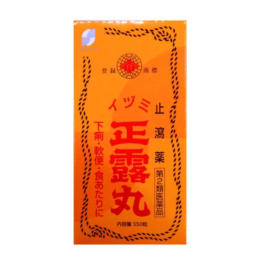 第2類医薬品】SS イヅミ正露丸 550粒 : サンドラッグe-shop